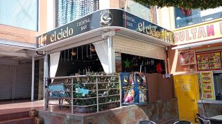 GC-CC Kasbah (Pl Ingles) 2026-04.jpg